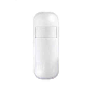 TJDA PST-IR101 Fast Wall-mounted Wired PIR Motion Sensor ABS Material 50-100m <strong>Detection</strong> Range 110 Angle Personal Use <strong>Easy</strong> - Product Image 2