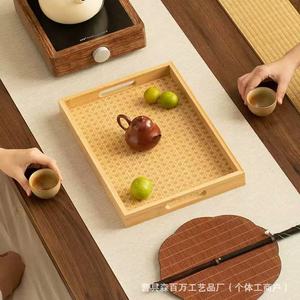 Solid Wood Rattan Woven Bottom <b>Tray</b> Rectangular <b>Tea</b> Serving Plate With Handle Household Use - Product Image 2
