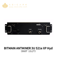 Neuf BITMAIN ANTMINER 3U S21e XP Hyd 860T SHA-256 Hydro Refroidissement Machine de Minage de Bitcoin Haute Efficacité ASIC Miner pour Ferme