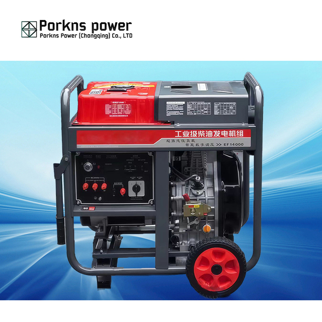 Portable Genset Single Phase 3 Phase 5kw 6000w 7000 Watt 10kw 10kva 12000 Watt Alternator Electric Generator for House