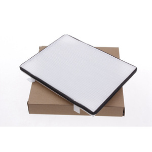 Filtre à air d'habitacle compatible avec Chery Arrizo 7 J42-8107011, charbon actif pour remplacement - Product Image 2