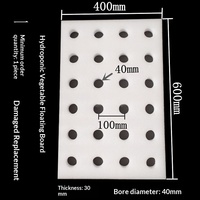 Tapis flottants pour bassin à poissons, cubes de mousse hydroponiques haute rigidité, équipement d'élevage pour la culture aquatique