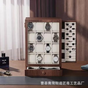 Caja de almacenamiento de relojes de madera con cajones y compartimentos para uso doméstico - Product Image 3