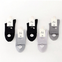 Chaussettes décontractées pour femmes en coton de qualité supérieure pour un confort quotidien