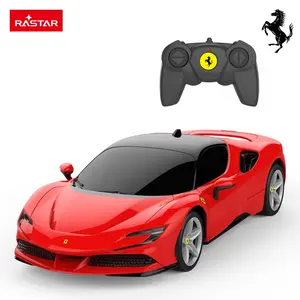 Rastar 1:24比例遥控汽车法拉利SF90斯特拉代尔遥控汽车官方许可模型赛车爱好玩具电动塑料红色