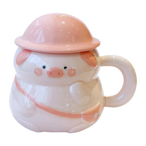 Zuo Mu Cute Pig Ceramic <b>Mug</b> <b>With</b> <b>Lid</b> And Handle Hand Painted Reusable Gift For Office And Couples - Product Image 1