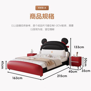 Nuevo diseño Nezha cama <span class=keywords><strong>para</strong></span> niños Popular madera maciza niños <span class=keywords><strong>niñas</strong></span> princesa cama individual lujo lindo <span class=keywords><strong>adolescentes</strong></span> <span class=keywords><strong>camas</strong></span> de cuero suave al por mayor - Product Image 4