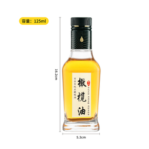 Bouteille en verre carrée transparente de qualité alimentaire 250ml 500ml 750ml avec bouchon <span class=keywords><strong>DOP</strong></span>/non rechargeable pour huile d'olive - Vente en gros - Product Image 2