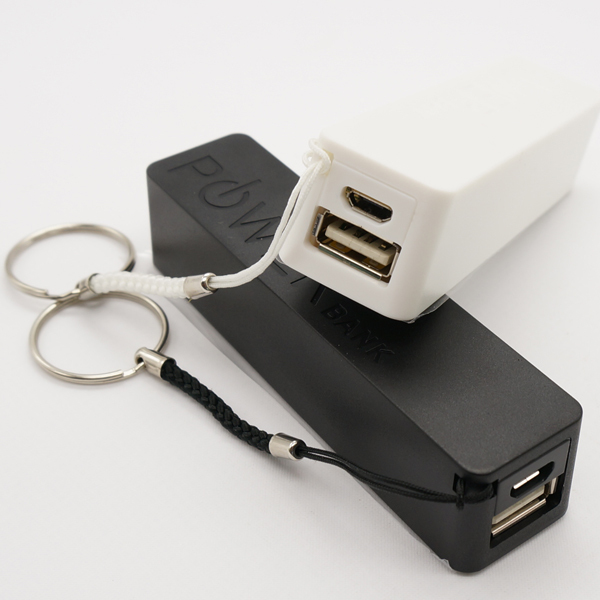 Promotional Customized Logo Keychain Mini Smart Perfume Powerbank Portable Charger 2000mah 2600mah Power Bank