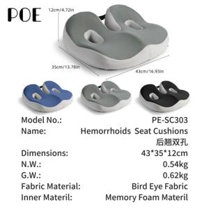 <span class=keywords><strong>Coussin</strong></span> de siège en mousse à mémoire de forme respirante en maille 3D, orthopédique, pour voiture, fauteuil roulant et <span class=keywords><strong>canapé</strong></span>, soulageant les douleurs du coccyx - Product Image 5