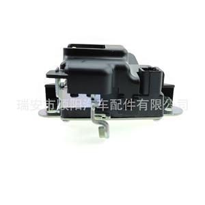 Bloqueo de Maletero 81230-1W030 para Toyota, Faw, Nissan, Compatible con Sy 071 - Product Image 4