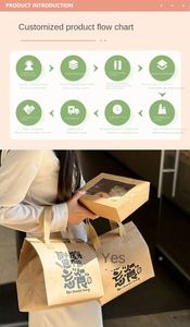New Take Away Bags Insulated Bag Food Delivery Bag Aluminum Foilthermal Bag Cooler Bags - Product Image 2