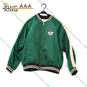 Chaqueta de Segunda Mano KingAAA, Ropa para Hombre, Chaqueta de Béisbol, Nueva <span class=keywords><strong>York</strong></span> - Product Image 4