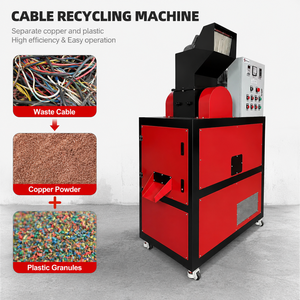 Granulador de Cables con Separador de Aire, 200kg/h, Máquina de Reciclaje de Cable, Certificación CE, Bajo Ruido, Fabricante OEM - Product Image 1