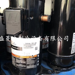 คอมเพรสเซอร์ทำความเย็นโคปแลนด์ สโครล รุ่น ZW61KA TFP 522 สำหรับเครื่องทำน้ำอุ่นแบบฮีทปั๊ม - Product Image 2