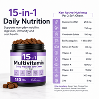 Suplemento Masticable Multivitamínico para Perros Sin Granos OEM con MSM, Biotina y Zinc para un Pelaje Brillante y Equilibrio Digestivo, Todo en Uno, 150 Unidades