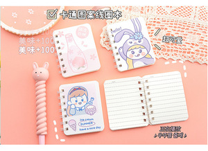 Carnet à spirale A7 de 80 pages, motif dessin animé, papeterie d'apprentissage, carnet à feuilles mobiles mignon, carnet de poche portable pour étudiant, cadeau, livres en gros - Product Image 6