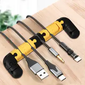 Organizador de电缆夹组织器电缆管理硅胶线组织器USB耳机网络电缆支架