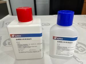 Zybio hematoloji reaktifleri orijinal Z3 Z3CRP 3 parça CBC + 3DIFF seyreltici Lyse prob temizleyici laboratuvar kliniği hastane kullanımı için - Product Image 3