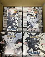 Vente en gros des dernières boîtes Pokémon originales authentiques japonaises SV11W, jeu de cartes à collectionner anime blanc, pack de boosters de luxe, cartes flash
