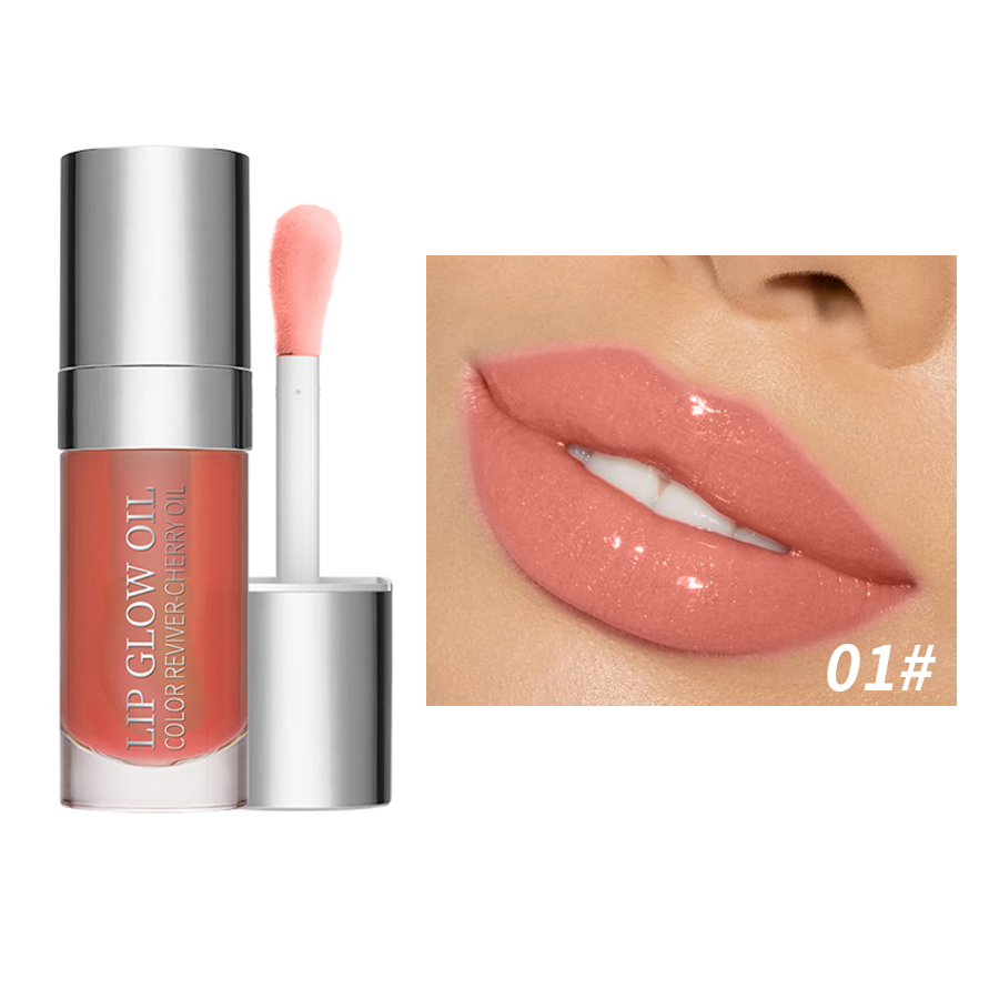 Масло для губ