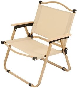 Chaise de camping pliante portable 2026 au design moderne en fer, idéale pour les voyages en extérieur – Meilleure vente - Product Image 1