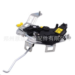 Verrou de coffre Kia Sportage 81290-1F020 – Pièce de rechange pour mécanisme de verrouillage de hayon - Product Image 4