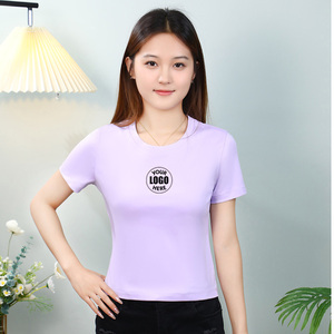 Custom logo 100% Mercerized Cotton Women's <b>Cropped</b> Tops Slim Fit <b>T</b> <b>Shirt</b> Tee Blanks 170gsm Short Sleeve Crop Tshirts - Product Image 1