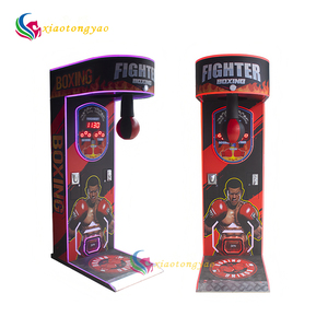 Máquina de Juego Interactiva de Boxeo para Centros de Entretenimiento, con Medición de Fuerza de Golpe, 110V/220V, en Inglés - Product Image 6
