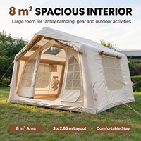 Tente de camping gonflable robuste en PVC avec colonnes d'air, toile Oxford 420D, couleur sable chaud, porte en U, double hublot, installation rapide