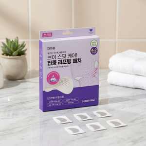 Dermafirm Lifting Patch Skin Tension 500 Solo per il Mento 4+2 Fogli Prodotto Coreano per la Cura della Pelle per Donne - Product Image 2