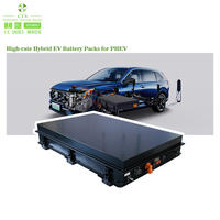 بطارية سيارة هجينة 20kwh car بطارية ليثيوم 15kwh 30kwh 40kwh 50kwh بطارية كهربائية للسيارة