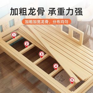 Lit d'enfant en bois massif avec barrière de sécurité, taille simple, meubles de chambre pour enfants - Product Image 3