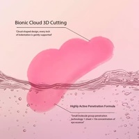 Masque pour les yeux en feuille de collagène en forme de nuage avec vitamine C et matrice de gel pour l'hydratation et la réduction des rides