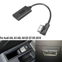 AMI MMI BT Adaptateur de câble audio AUX pour Audi A3 A4 A5 Q7 Q5 A7 R7 S5 A6L A8L A4L