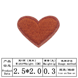 Màu Sắc Mới Ít Tình Yêu Thêu Vải Dán Thêu Phụ Kiện Các Bản Vá Lỗi Sáng Tạo Trang Phục Các Bản Vá Lỗi - Product Image 6