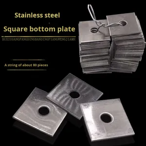 Vente flash : Plaque de <span class=keywords><strong>fixation</strong></span> <span class=keywords><strong>murale</strong></span> carrée en acier inoxydable soudé Mai Huan, plaque de base pour rampes d'escalier, accessoires de tuyauterie en vrac - Product Image 2