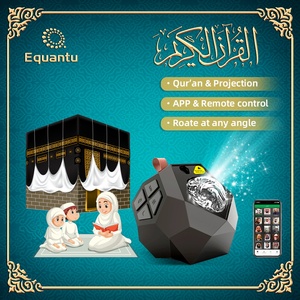 LED Desk Lamp Islamic Quran Gift Creativity bluetooth Colorful <b>Night</b> <b>Light</b> Plug in Quran Player Quran Speaker - Product Image 4