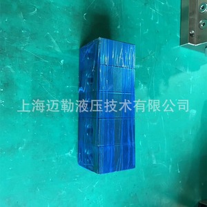 Bloc de soupapes hydrauliques VC08 2 VC10 2, collecteur de cartouche de contrôle de pression pour système de circuit d'huile, en acier nickelé 45 - Product Image 5
