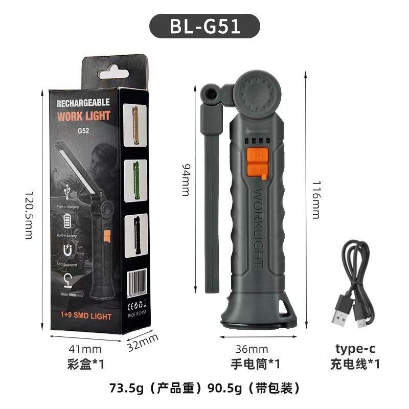 ตะขอแม่เหล็กทรงทรัมเป็ตสีเทา G51 แข็งแรง