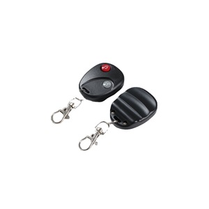 Contrôleur de verrouillage centralisé FAW Jiefang 3746070-A01 pour clé à distance J6 avec clé pliable, spécification standard - Product Image 3