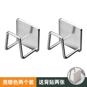 Crochets de lavabo en acier inoxydable, support de rangement rectangulaire mural pour meuble de salle de bain, durable, multifonctionnel, argenté, paquet de 2 - Product Image 4