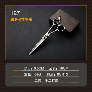 Hairdressing Scissors Set 6 Inch 9Cr13 Stainless Steel Thinning Shears Sharp Blade Medium Handle Hair Styling Tools - Product Image 4