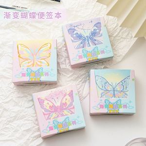 Bloc-notes Papillon Couleurs Dégradées 200 Feuilles/Bloc 2,4*2,4 po Feuilles Détachées Marquées Mignonnes Papeterie de Bureau <span class=keywords><strong>Origami</strong></span> - Product Image 5