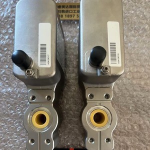 เครื่องวัดการไหลแบบแม่เหล็กไฟฟ้า Krohne Batchflux 5500 C DN15 สำหรับการวัดน้ำ - Product Image 5