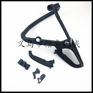 Guidon Courbé Avant Hanzhuo MS170 180 017 018 avec Amortisseur et Accessoires de Guidon Arrière pour Tronçonneuses - Product Image 1