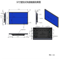 Monitores Industriales con Pantalla Táctil Impermeables de 10.1, 13.3, 15.6, 19 y 32 Pulgadas, Panel Táctil Capacitivo TFT, Monitor de Pared