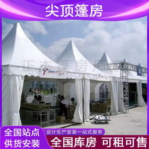 Pyramid <b>Tent</b> 10x10m PVC Fabric Four-season Outdoor Event <b>Tent</b> With Glass Walls For Wedding Exhibition Car Show - Product Image 2