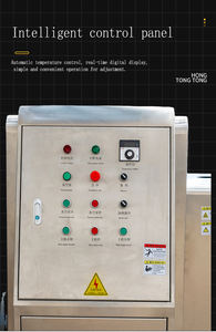 Prensa de Aceite de Oliva de Tornillo de Calidad Duradera para Uso Doméstico, Adecuada para la Producción de Aceite Comestible - Product Image 4