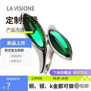 Anillo de Plata 925 Personalizado con Piedras Preciosas, Artesanía Italiana, Estilo Artístico Vintage, Joyería de Aniversario para Mujer con Cristales y Diamantes de Imitación - Product Image 3